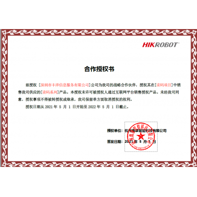 ?？岛献魇跈?quán)書